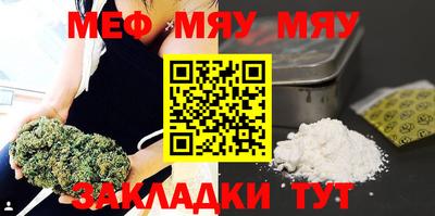 MDMA Кулебаки