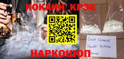 MDMA Кунгур