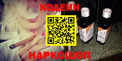 MDMA Кунгур