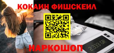 MDMA Кунгур