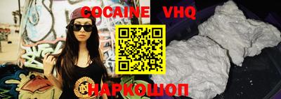 MDMA Кулебаки