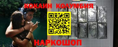 MDMA Кунгур