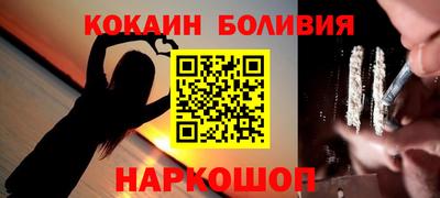 MDMA Кулебаки