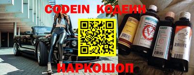 MDMA Кунгур