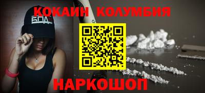 MDMA Кулебаки