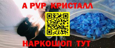 MDMA Кунгур