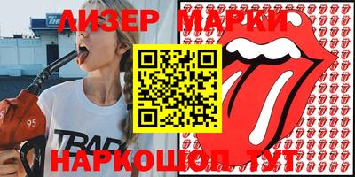 MDMA Кулебаки