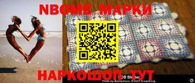 MDMA Кунгур