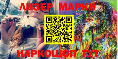 MDMA Кунгур