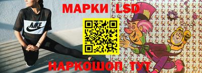 MDMA Кунгур