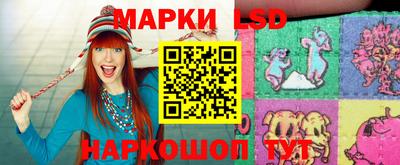 spice Кумертау