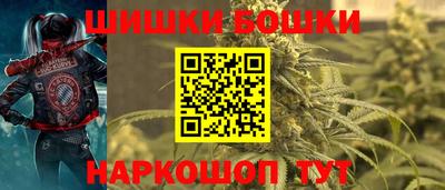 MDMA Кулебаки
