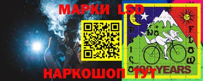 spice Кумертау