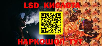 MDMA Кулебаки