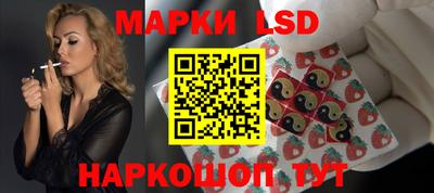 MDMA Кунгур