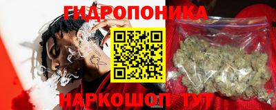 spice Кумертау