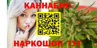 spice Кумертау