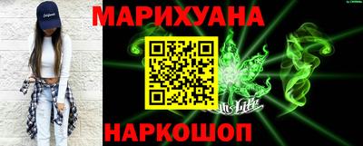 MDMA Кунгур