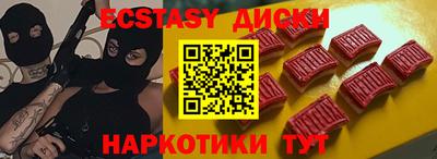 MDMA Кулебаки
