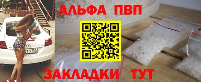 MDMA Кулебаки