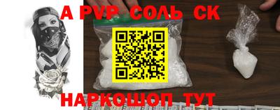 MDMA Кулебаки