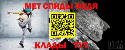 MDMA Кунгур