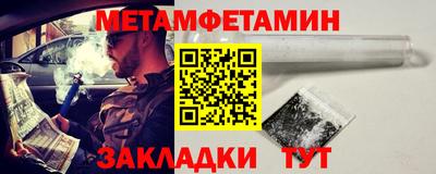 MDMA Кулебаки