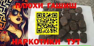 MDMA Кунгур