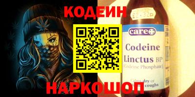 MDMA Кунгур